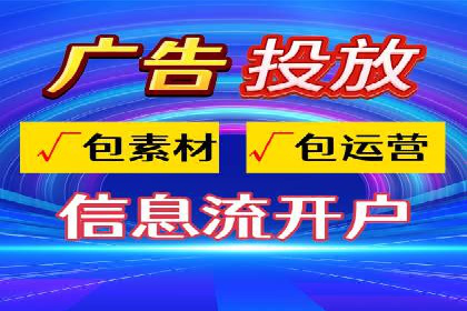 高效SEM推广代运营：提升品牌知名度的秘诀