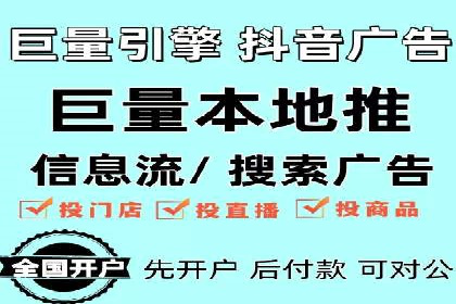 SEM推广竞价案例：优化广告点击率